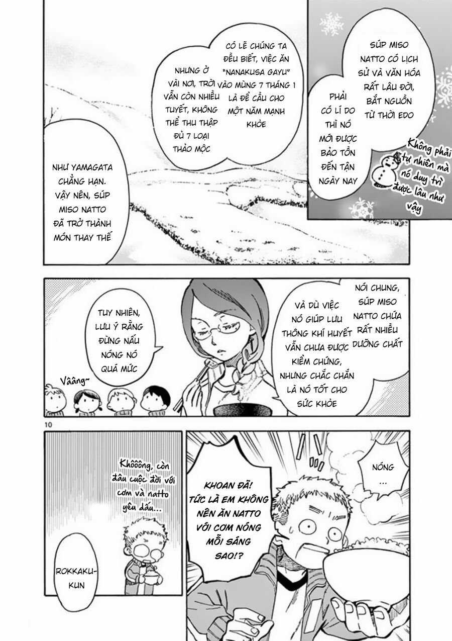 Misoshiru De Kanpai! - Chapter 26 - Trang 12