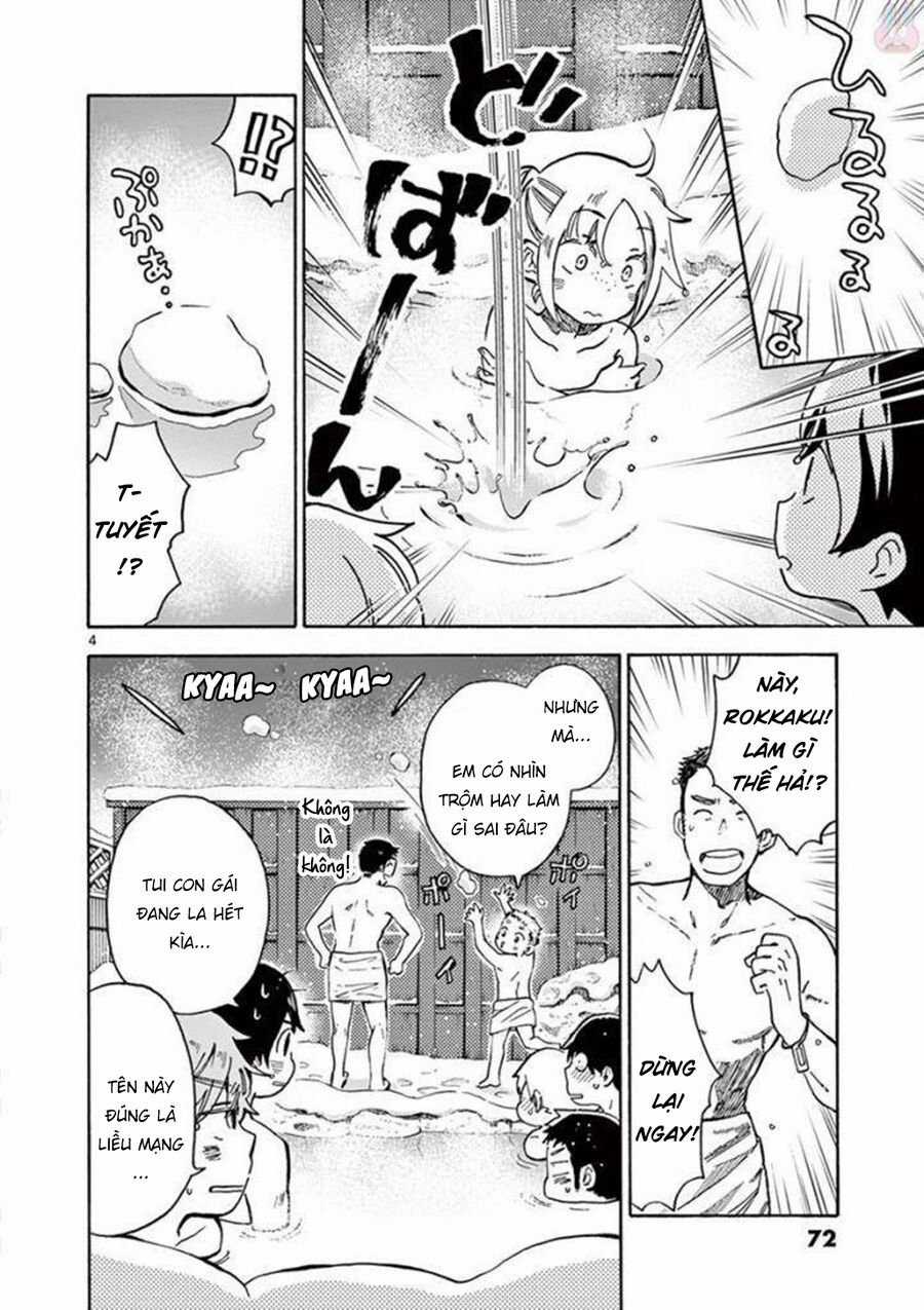 Misoshiru De Kanpai! - Chapter 26 - Trang 6