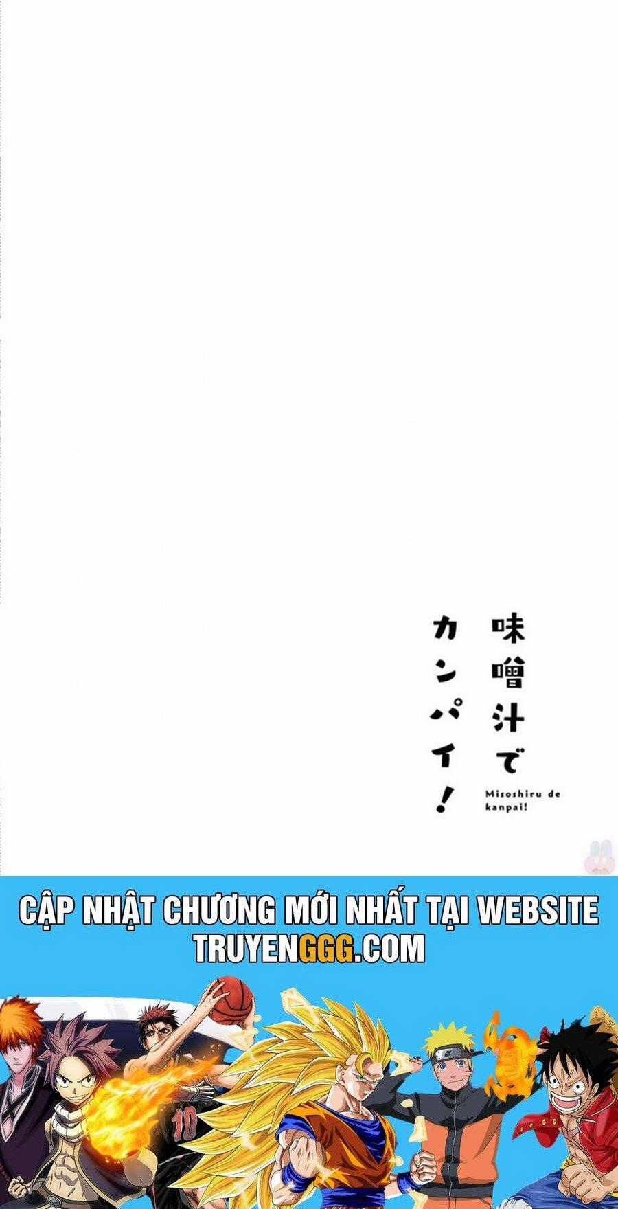 Misoshiru De Kanpai! - Chapter 27 - Trang 26