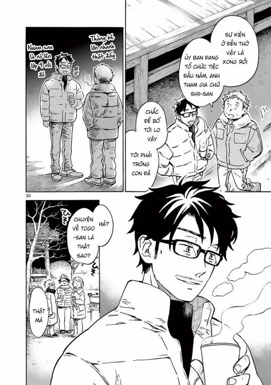 Misoshiru De Kanpai! - Chapter 29 - Trang 32