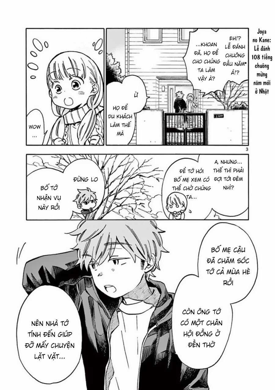 Misoshiru De Kanpai! - Chapter 29 - Trang 5