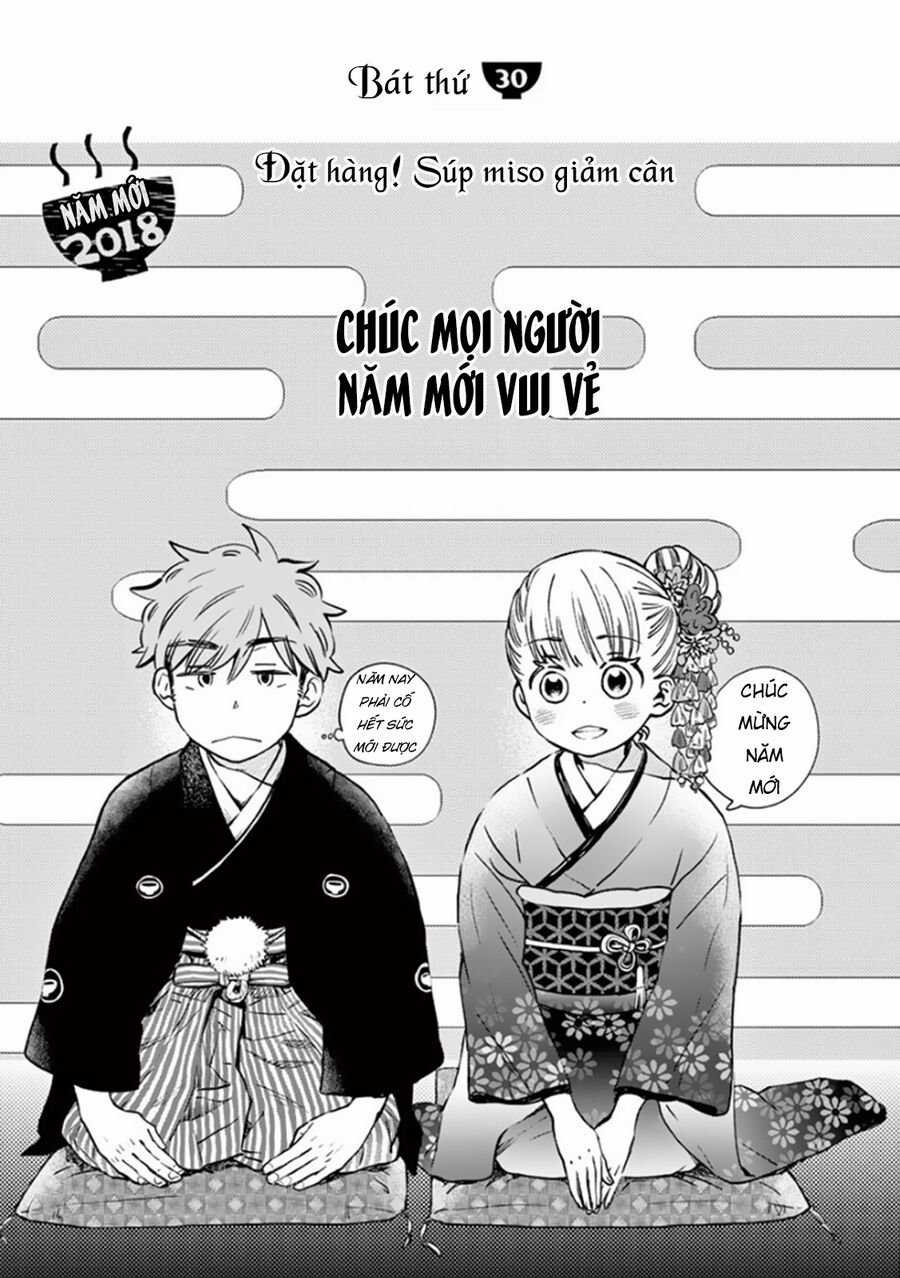 Misoshiru De Kanpai! - Chapter 30 - Trang 3