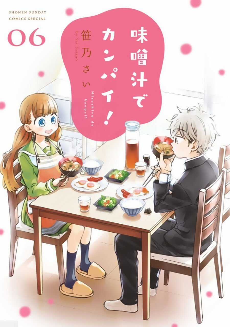 Misoshiru De Kanpai! - Chapter 30 - Trang 4