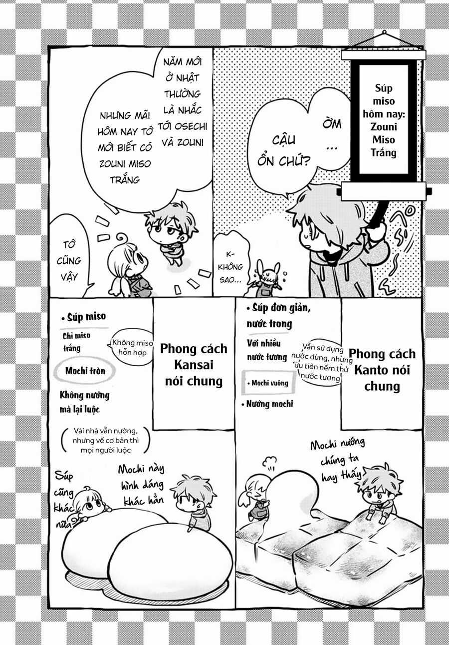 Misoshiru De Kanpai! - Chapter 31 - Trang 15