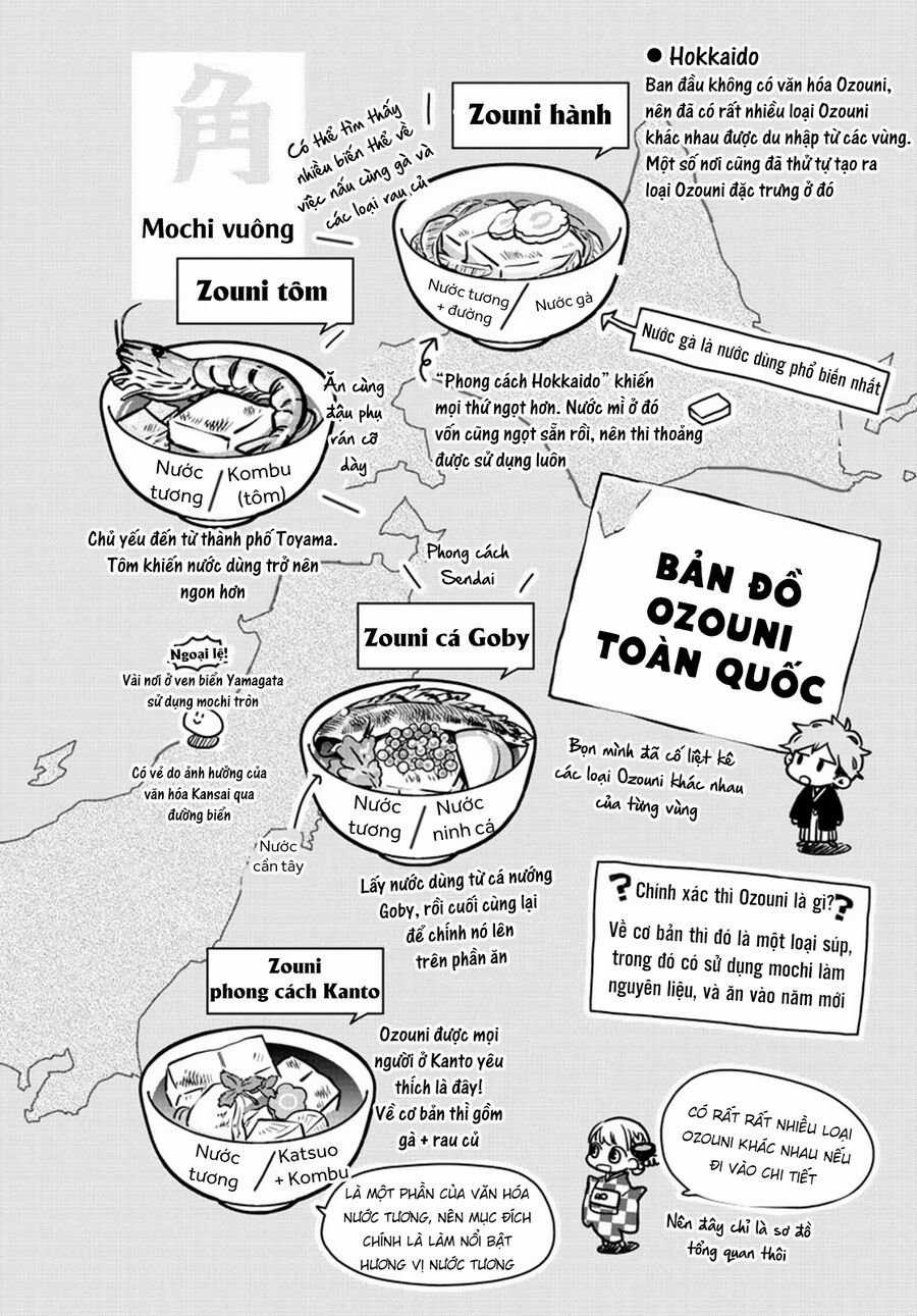 Misoshiru De Kanpai! - Chapter 31 - Trang 16