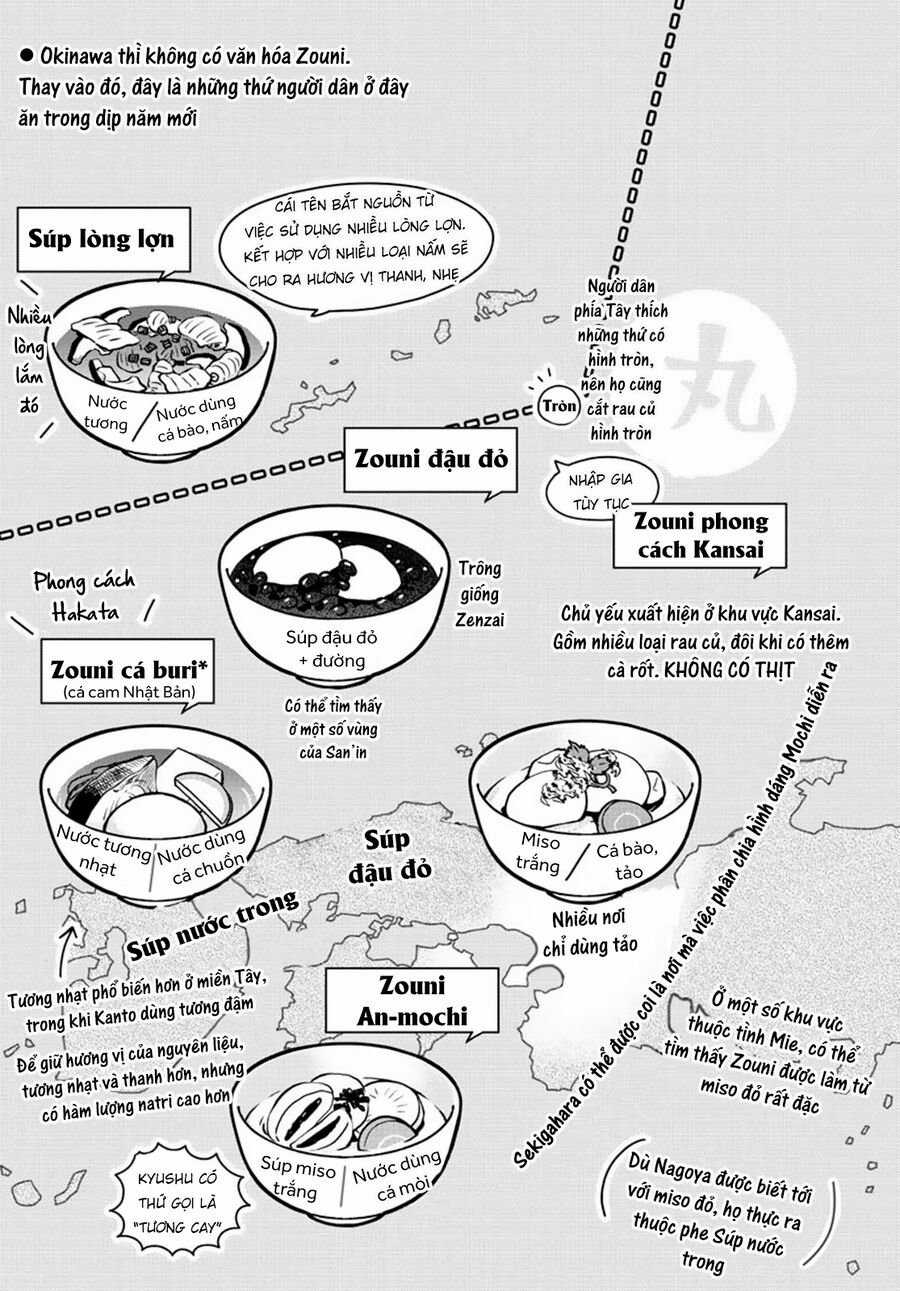 Misoshiru De Kanpai! - Chapter 31 - Trang 17