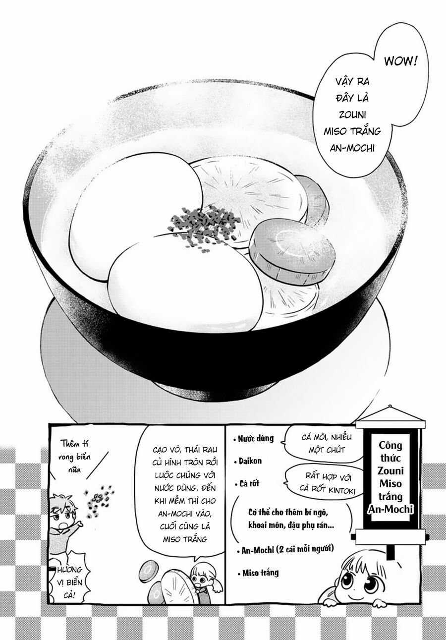 Misoshiru De Kanpai! - Chapter 31 - Trang 27
