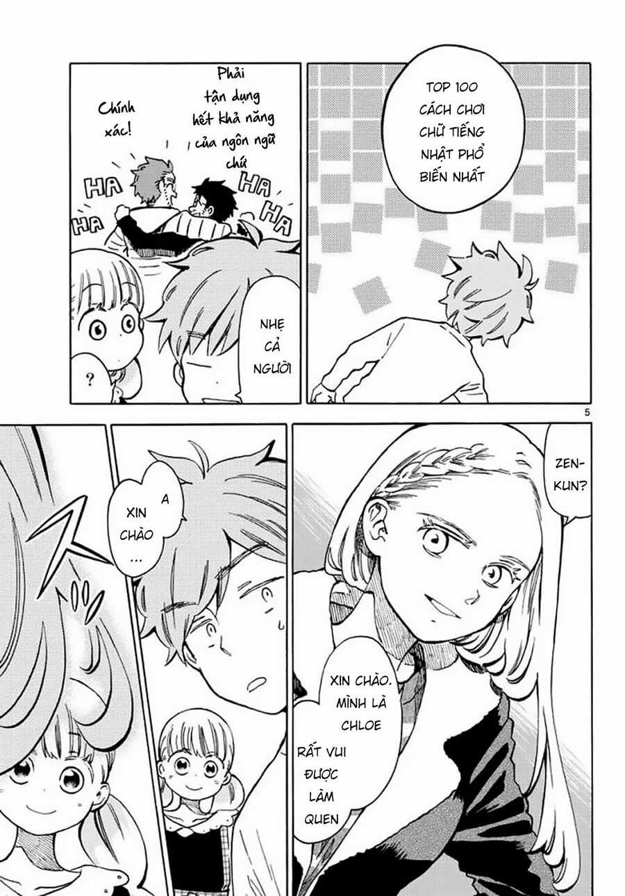 Misoshiru De Kanpai! - Chapter 32 - Trang 7