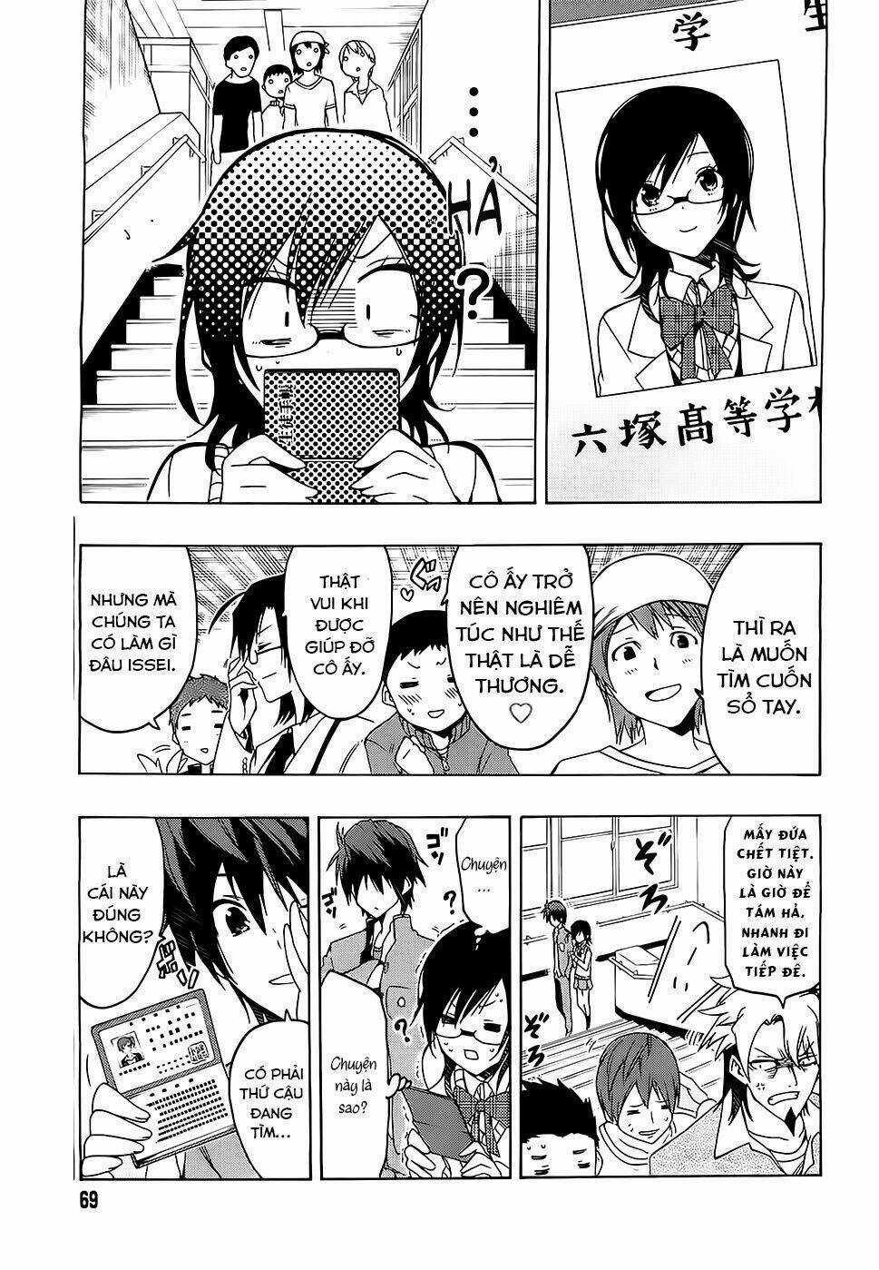 Missile & Plancktone - Chapter 1 - Trang 41