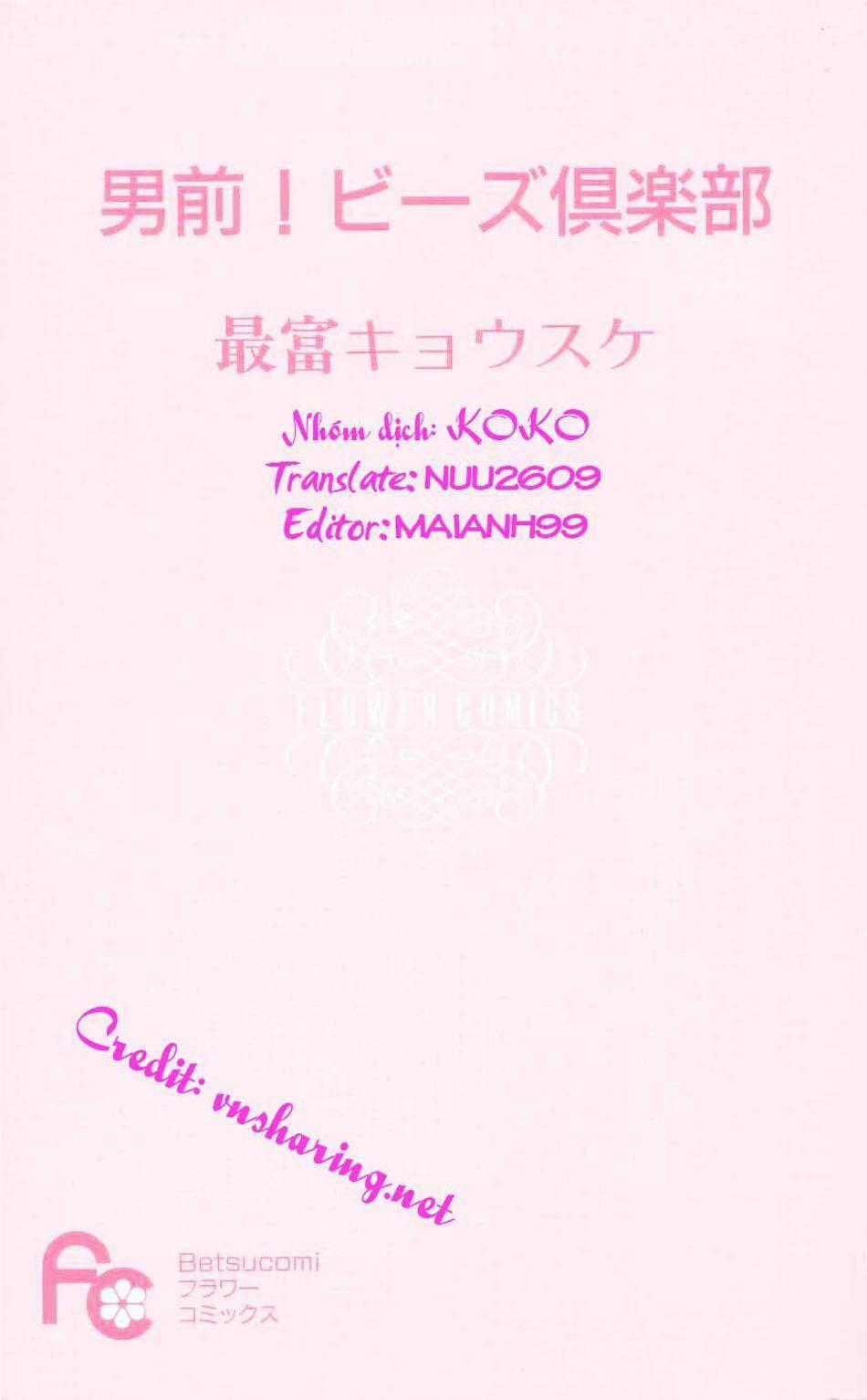 Missile & Plancktone - Chapter 4.5 - Trang 1