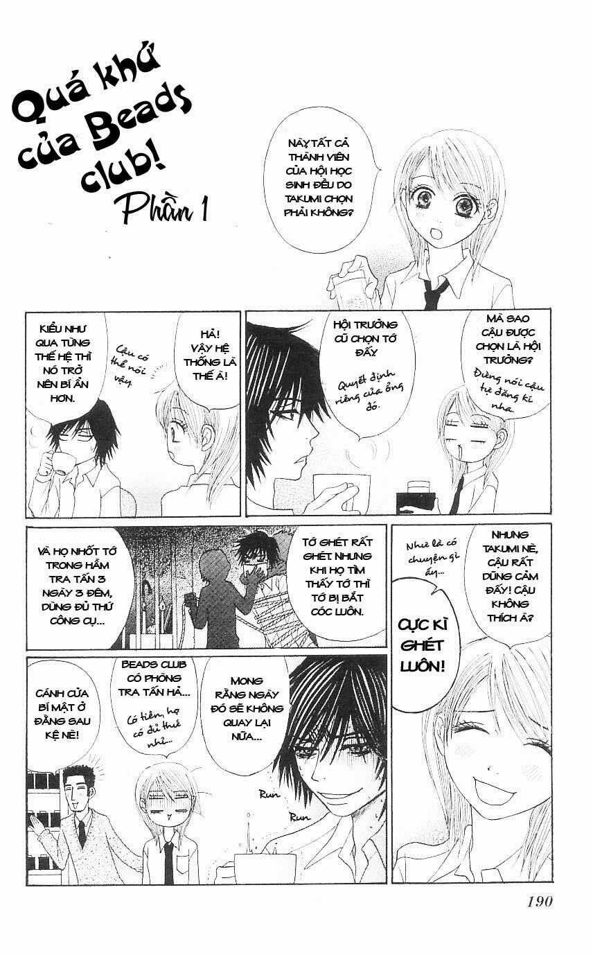 Missile & Plancktone - Chapter 4.5 - Trang 2