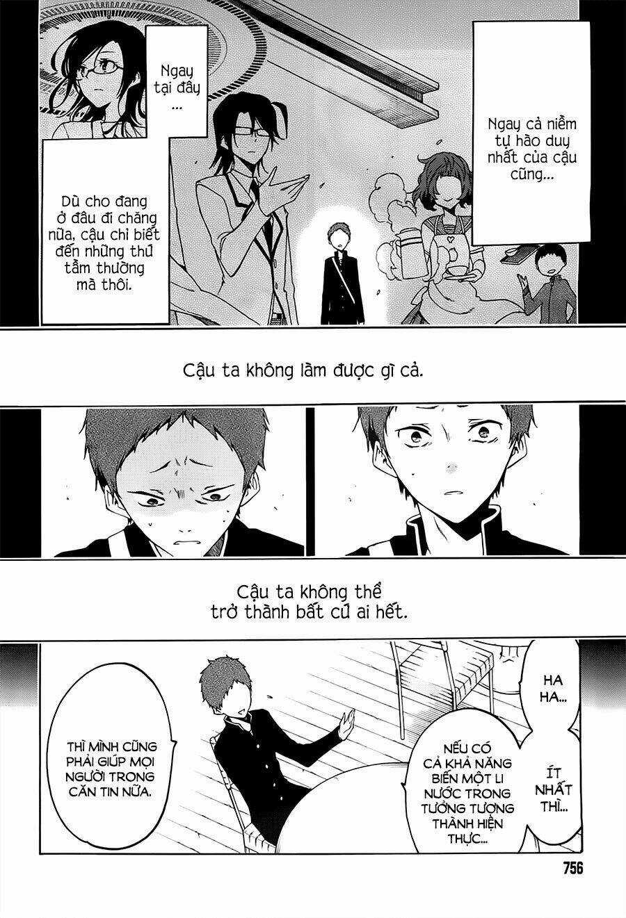 Missile & Plancktone - Chapter 4 - Trang 17