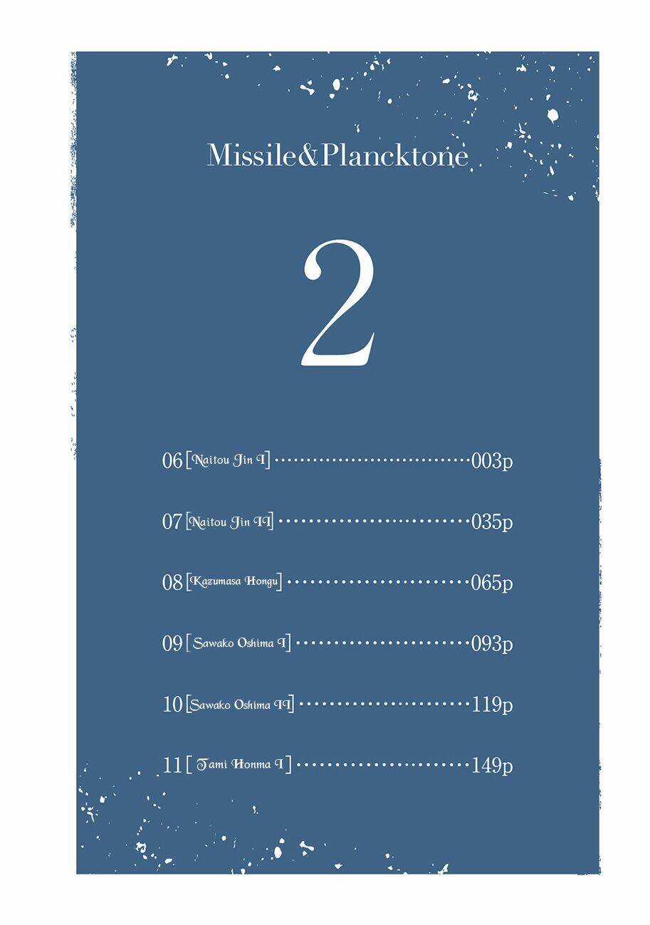 Missile & Plancktone - Chapter 6 - Trang 5