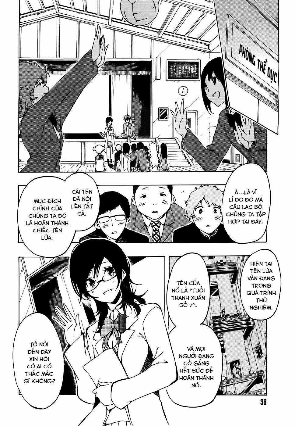 Missile & Plankton - Chapter 1 - Trang 11