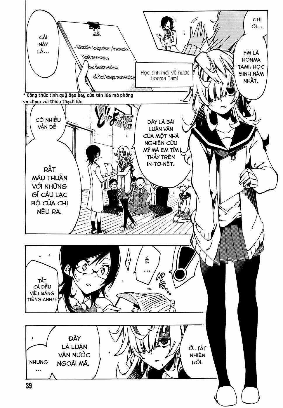 Missile & Plankton - Chapter 1 - Trang 12