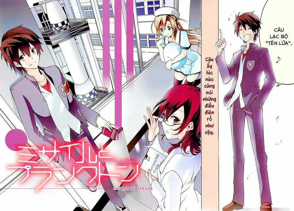 Missile & Plankton - Chapter 1 - Trang 3