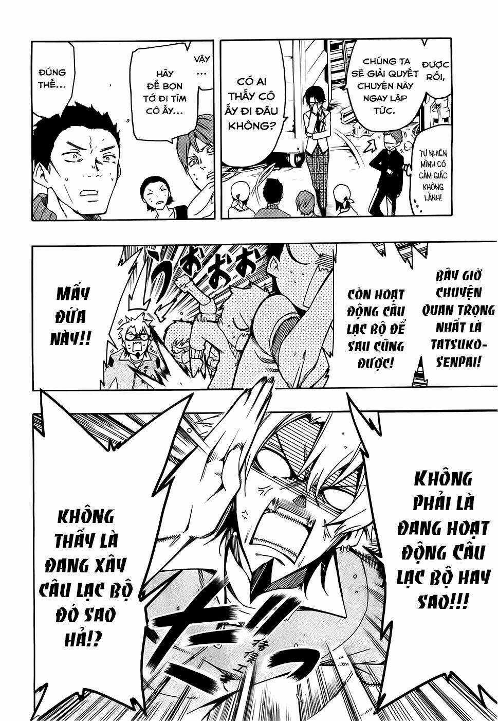 Missile & Plankton - Chapter 1 - Trang 32