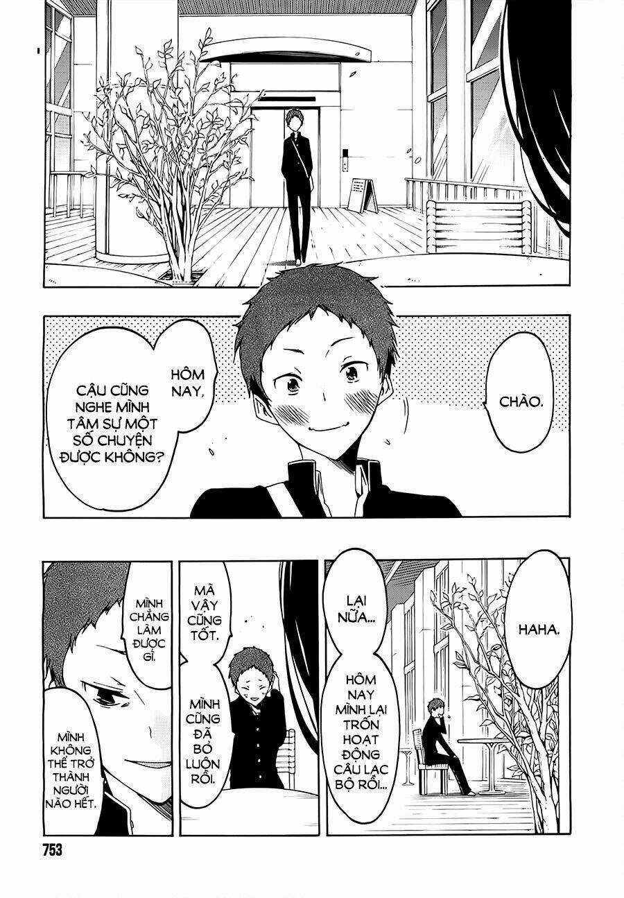 Missile & Plankton - Chapter 4 - Trang 14