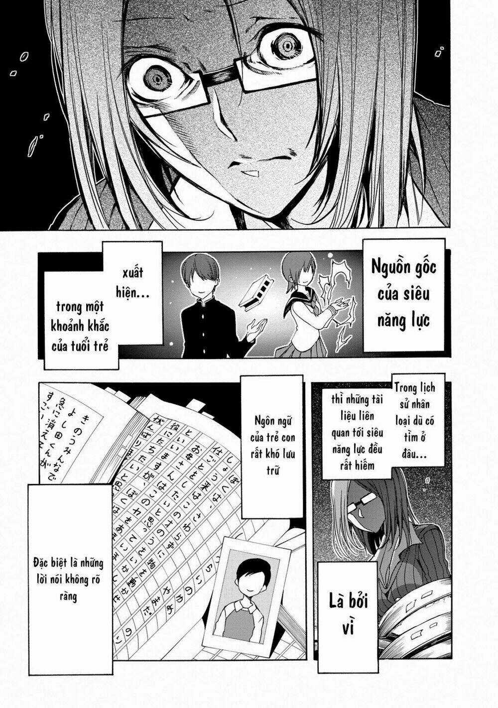 Missile & Plankton - Chapter 9 - Trang 24