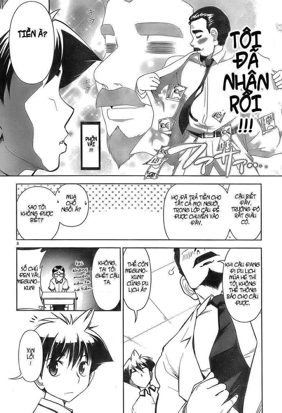 Mission! School - Chapter 1 - Trang 7