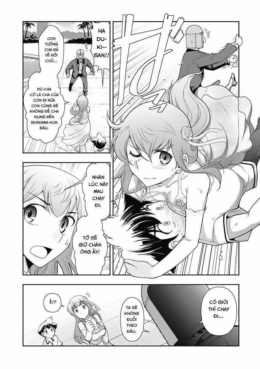 Mission! School - Chapter 12 - Trang 17