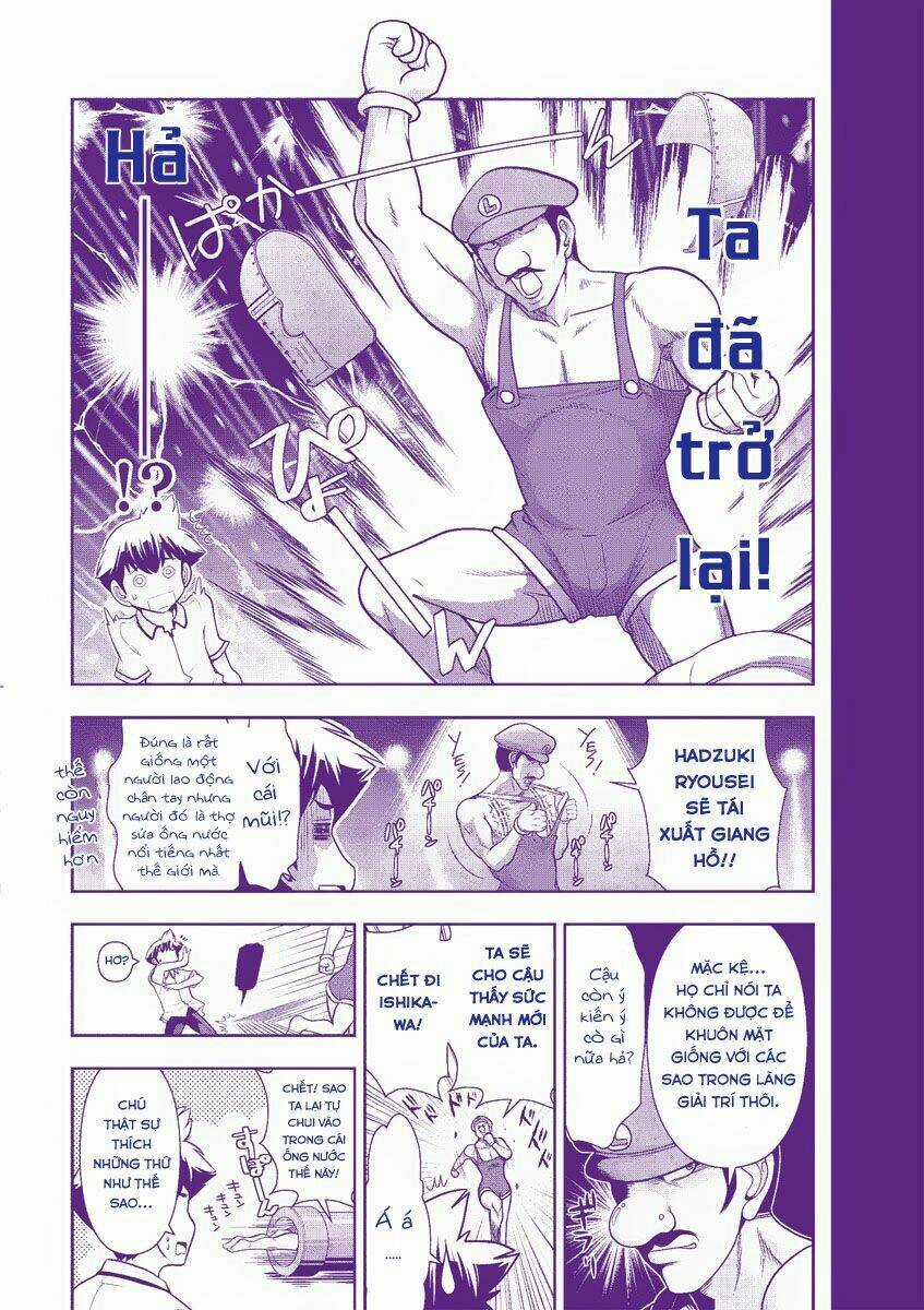 Mission! School - Chapter 14 - Trang 6