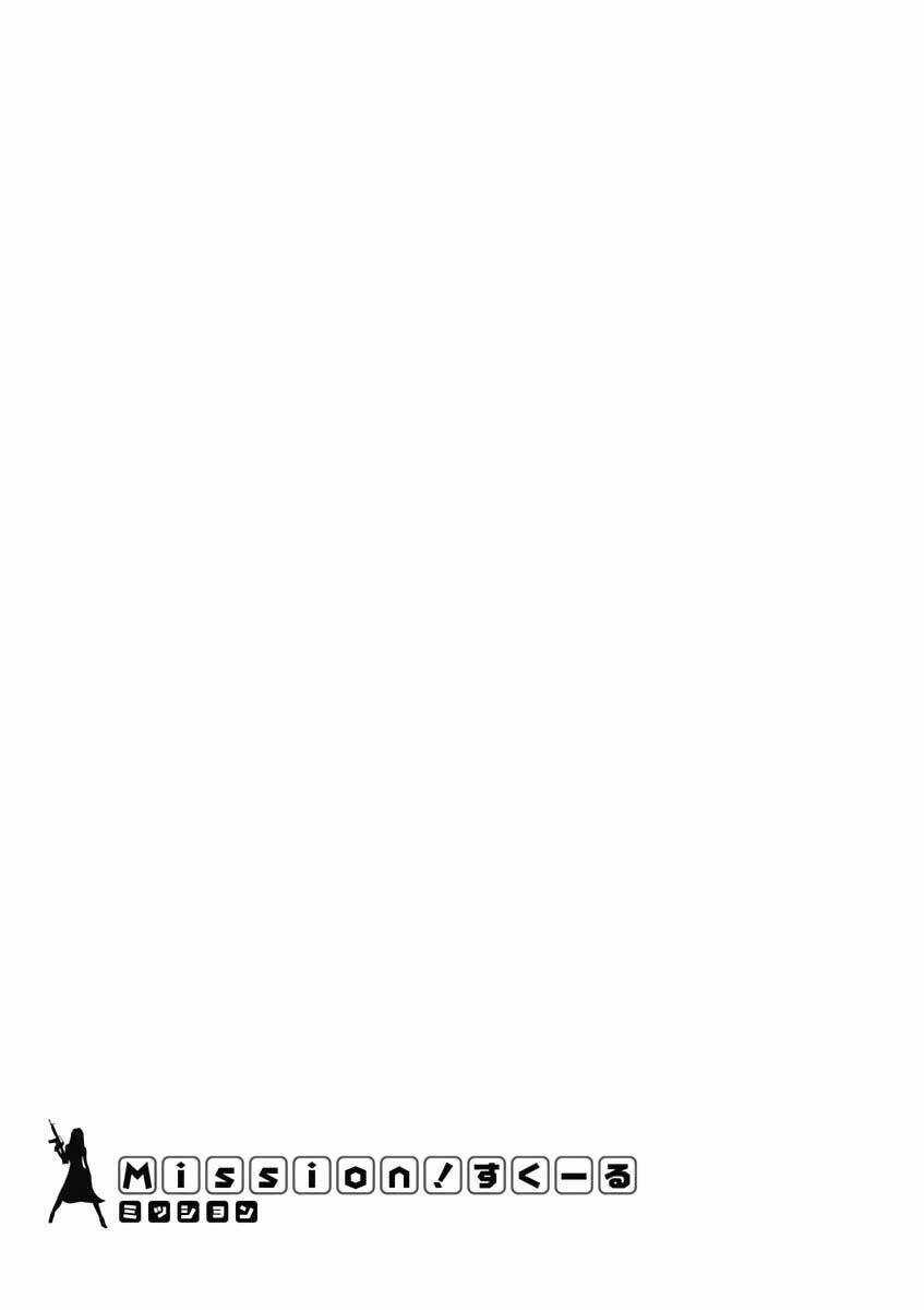 Mission! School - Chapter 16 - Trang 26