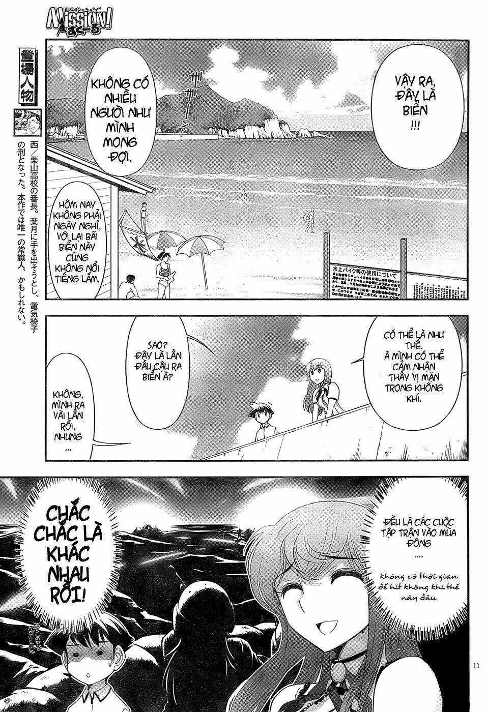 Mission! School - Chapter 2 - Trang 11