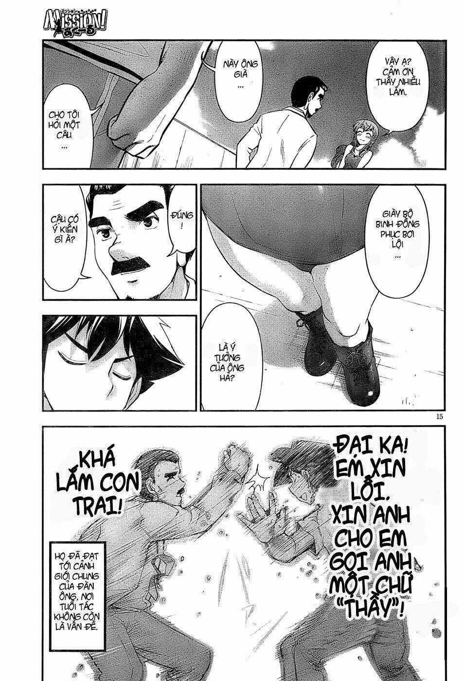Mission! School - Chapter 2 - Trang 15