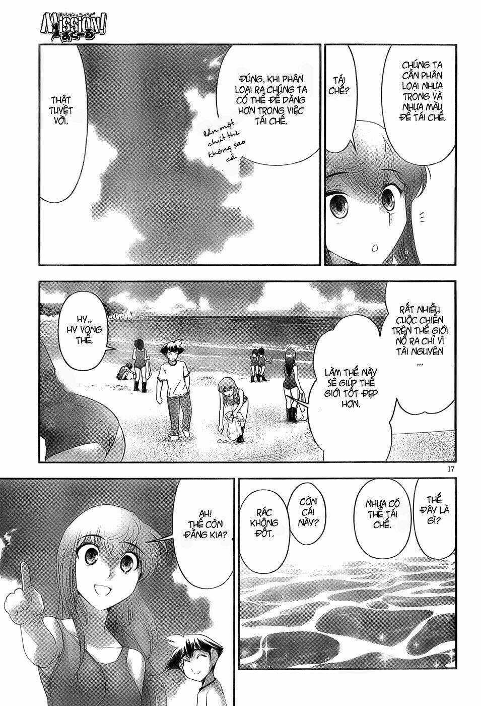 Mission! School - Chapter 2 - Trang 17