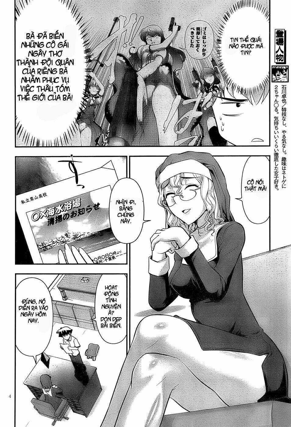 Mission! School - Chapter 2 - Trang 4