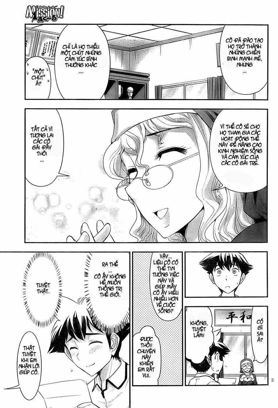 Mission! School - Chapter 2 - Trang 5
