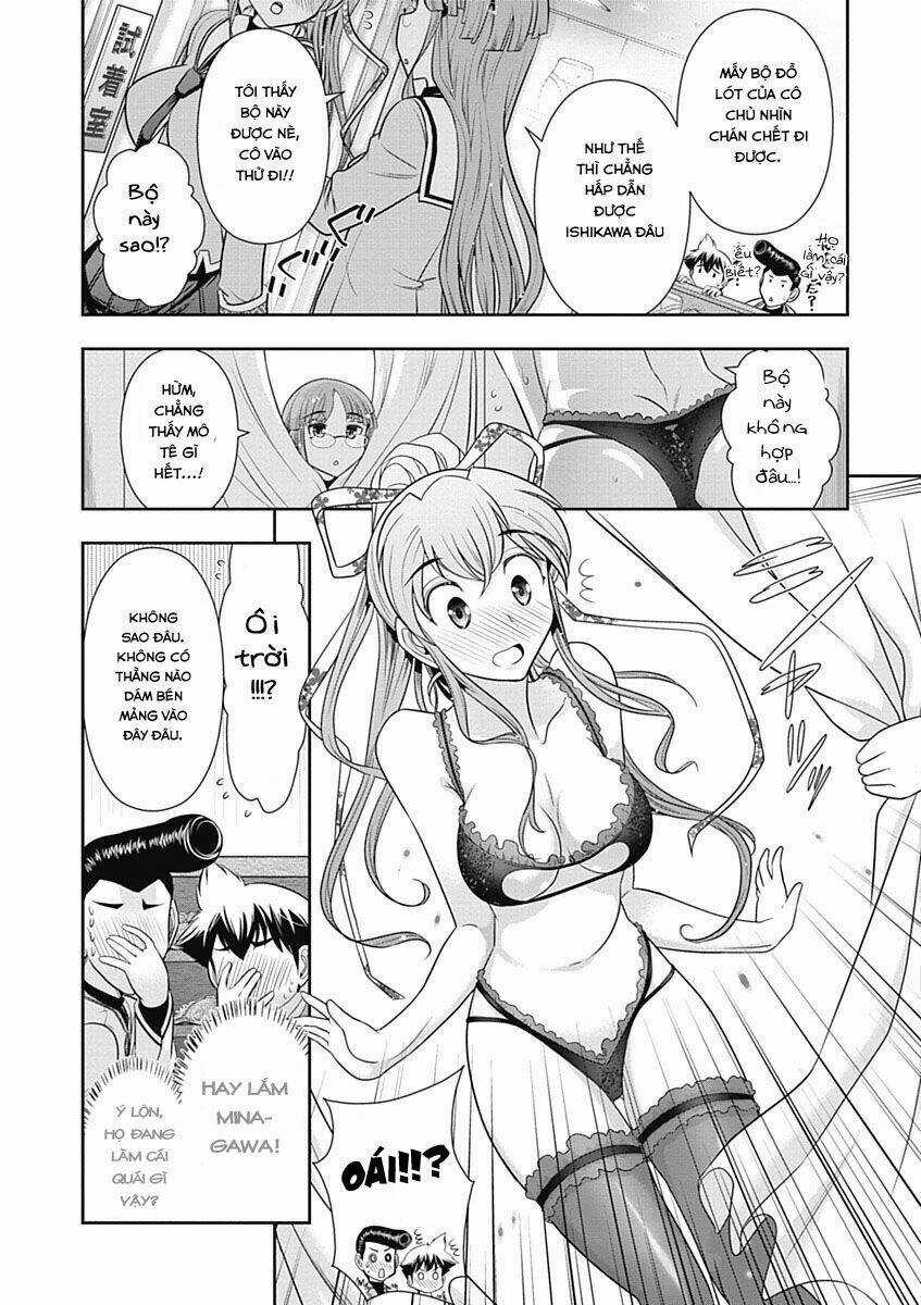 Mission! School - Chapter 21 - Trang 13