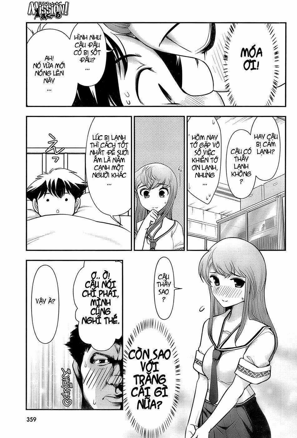 Mission! School - Chapter 3 - Trang 17