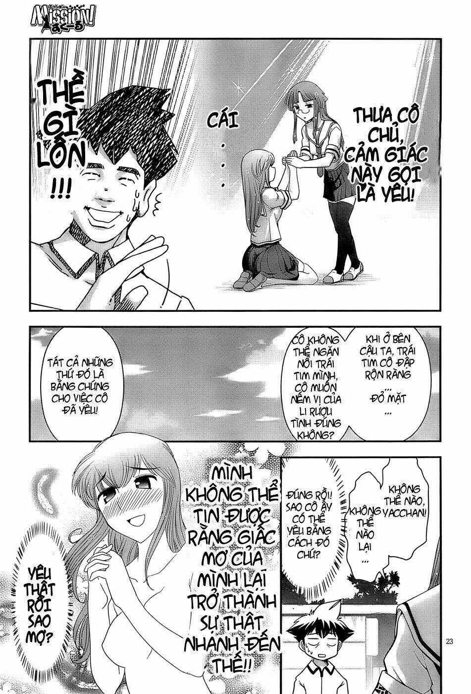 Mission! School - Chapter 3 - Trang 23