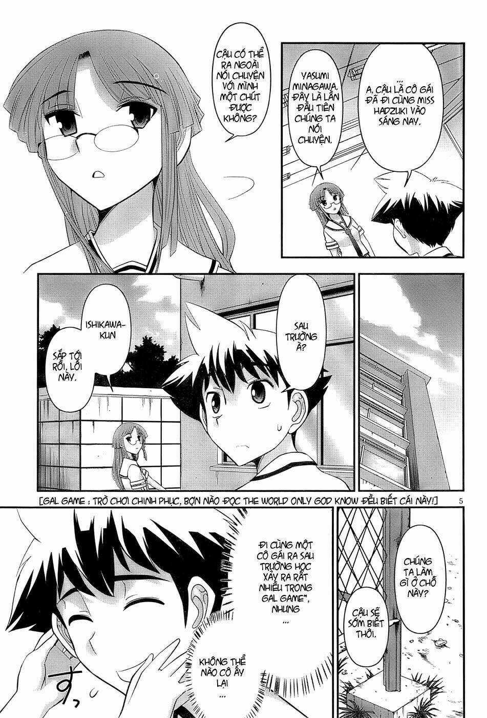 Mission! School - Chapter 3 - Trang 5