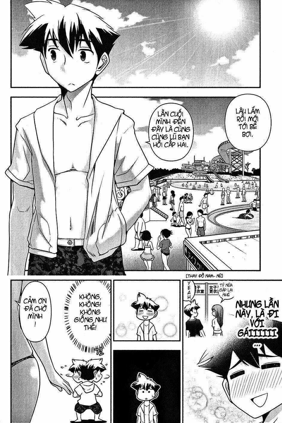 Mission! School - Chapter 5 - Trang 13