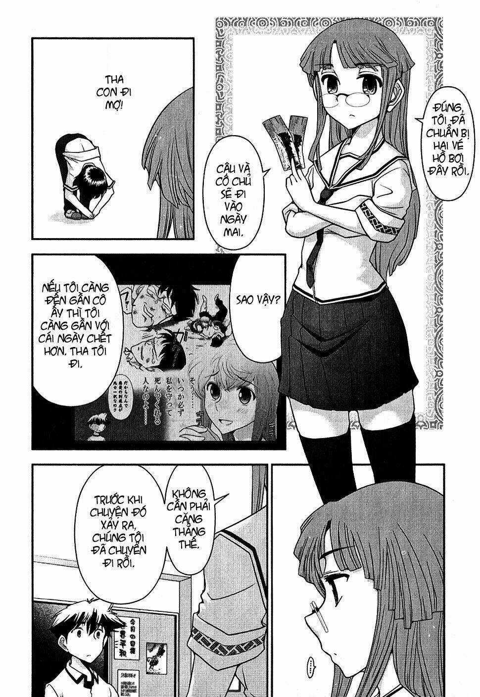 Mission! School - Chapter 5 - Trang 5