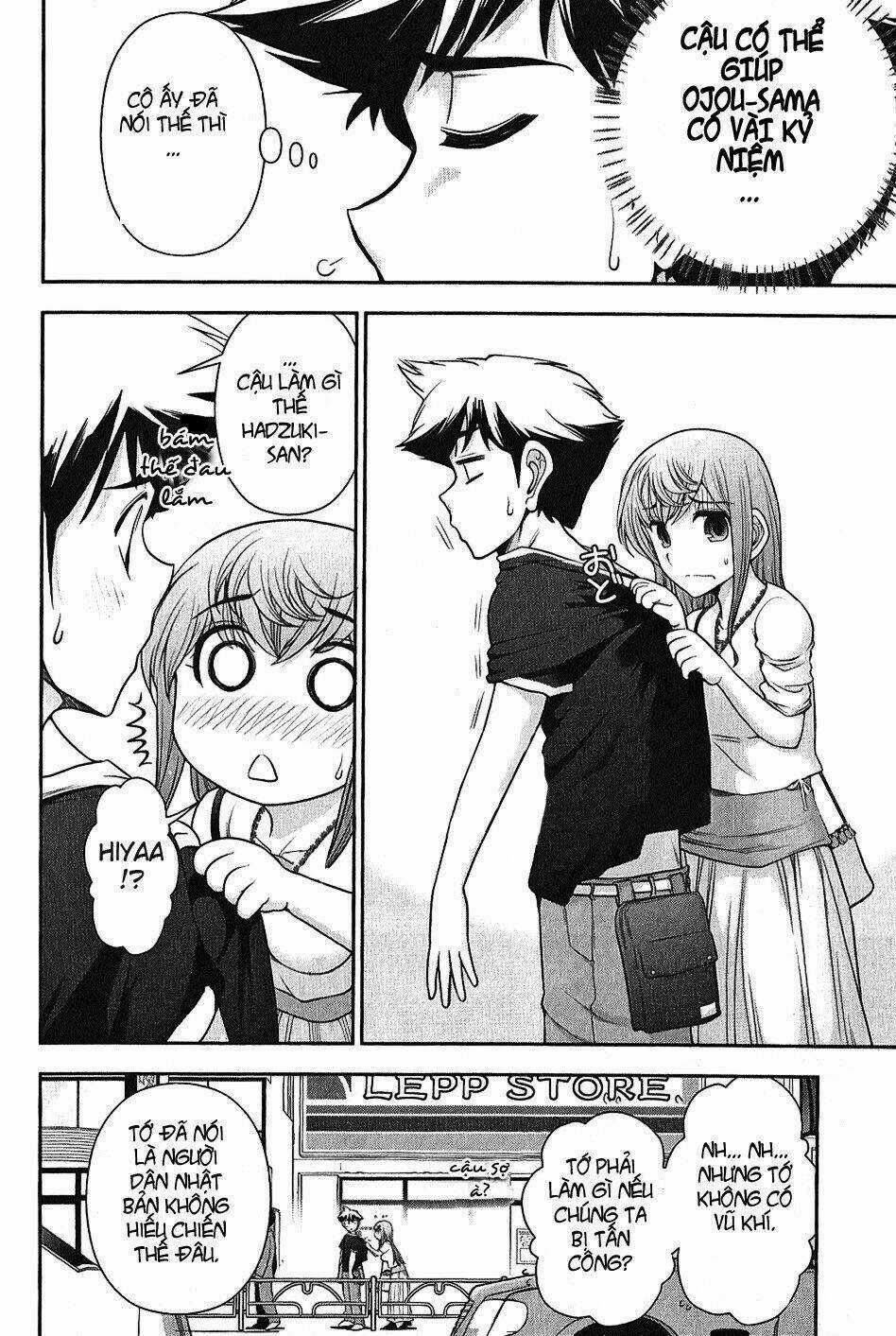 Mission! School - Chapter 5 - Trang 7