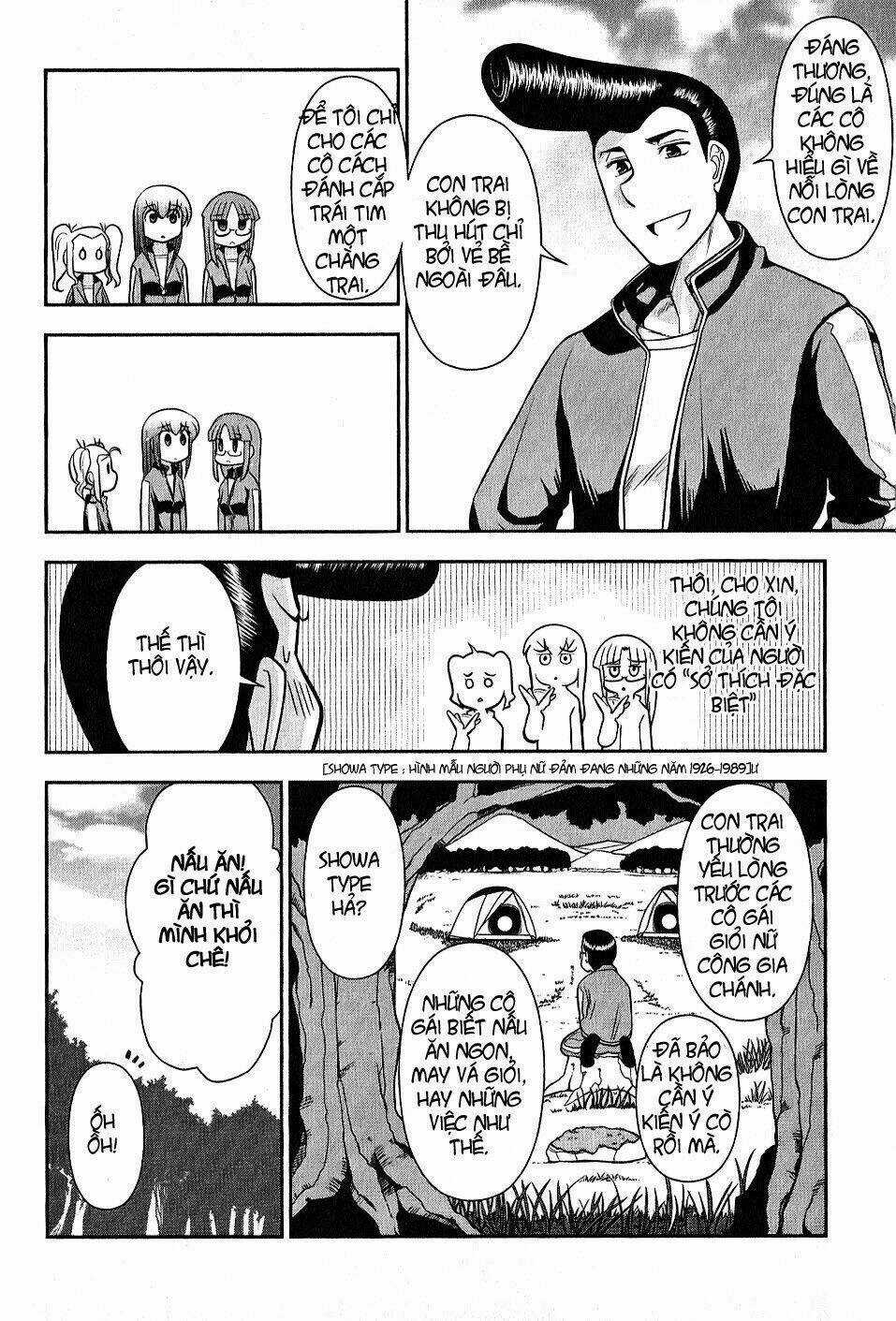 Mission! School - Chapter 6 - Trang 8