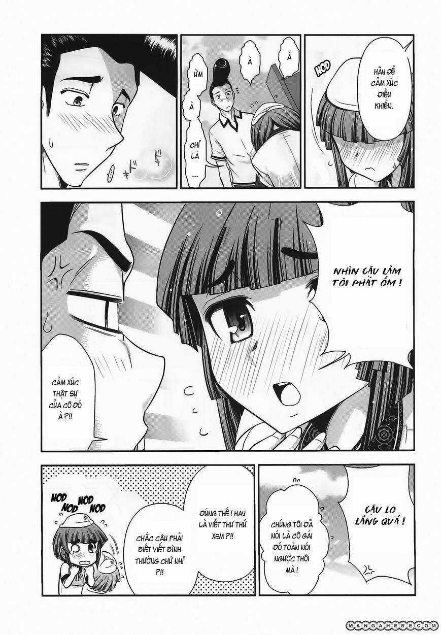 Mission! School - Chapter 9 - Trang 18