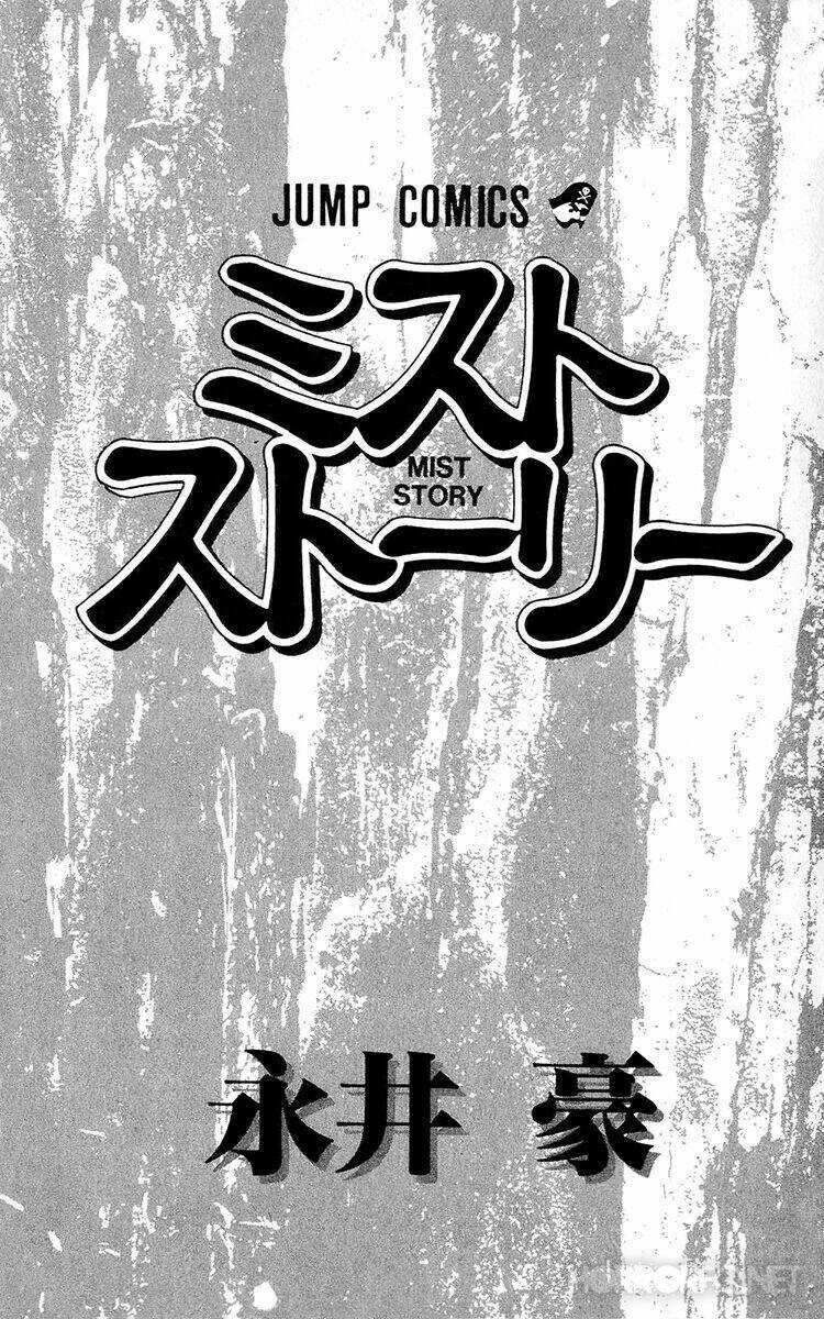 Mist Story - Chapter 1 - Trang 4