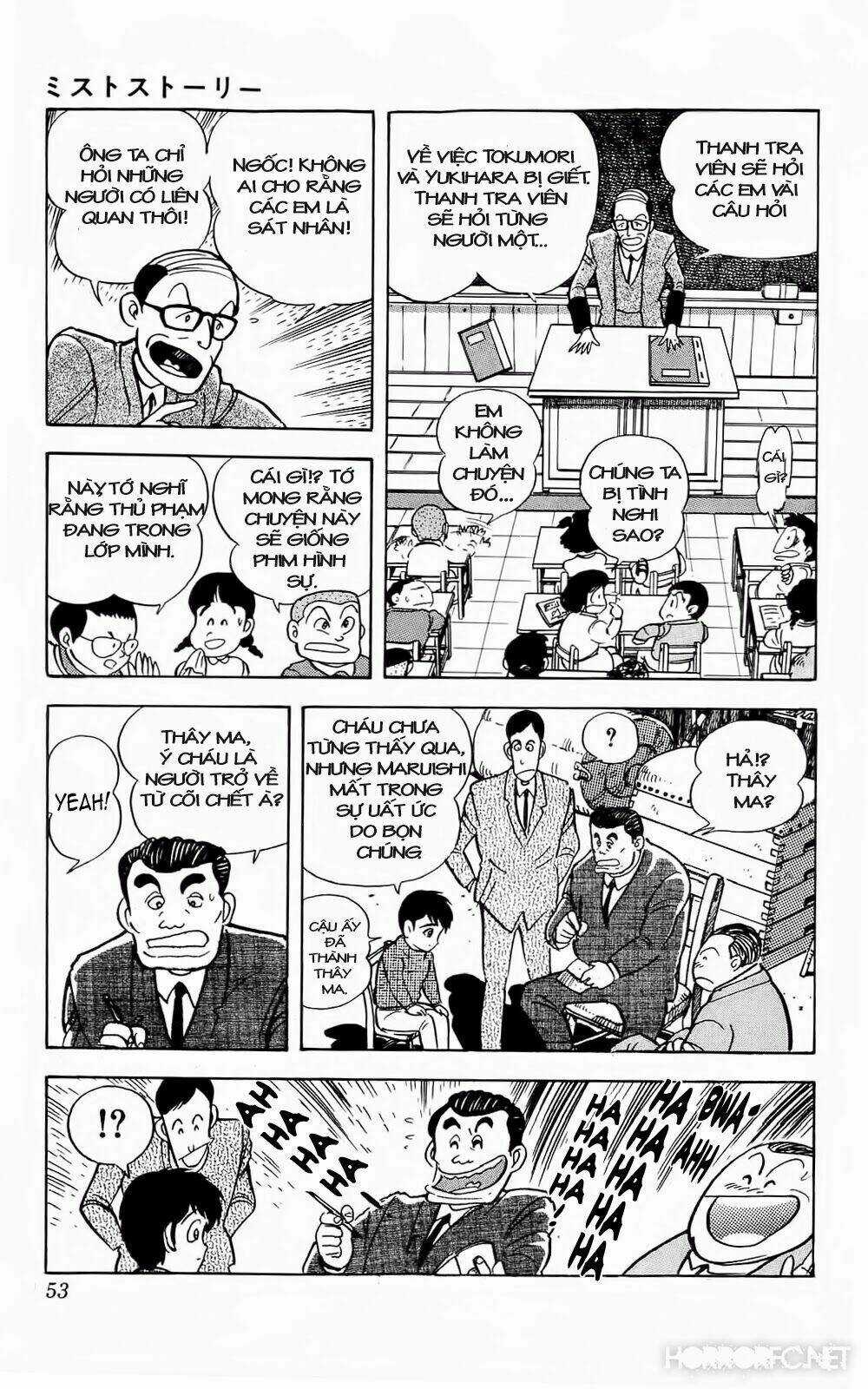 Mist Story - Chapter 2 - Trang 13