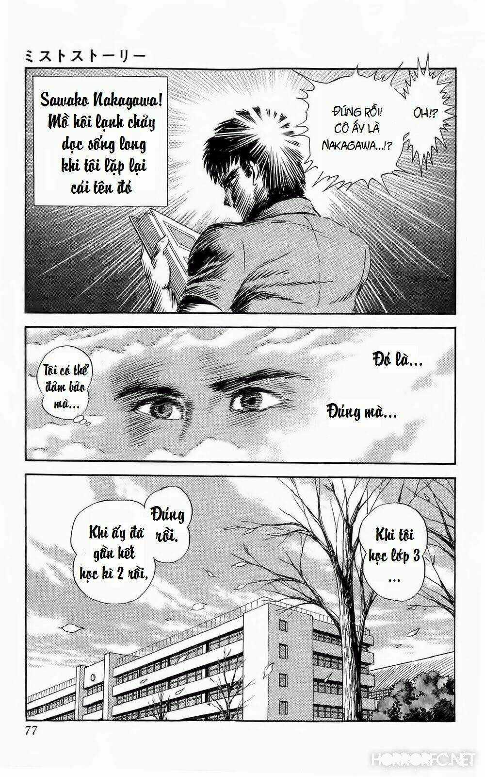 Mist Story - Chapter 3 - Trang 5