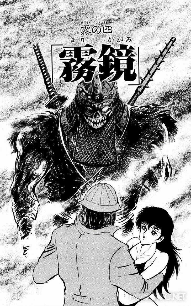 Mist Story - Chapter 4 - Trang 2