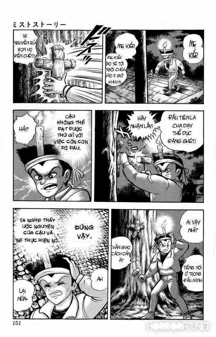 Mist Story - Chapter 5 - Trang 12