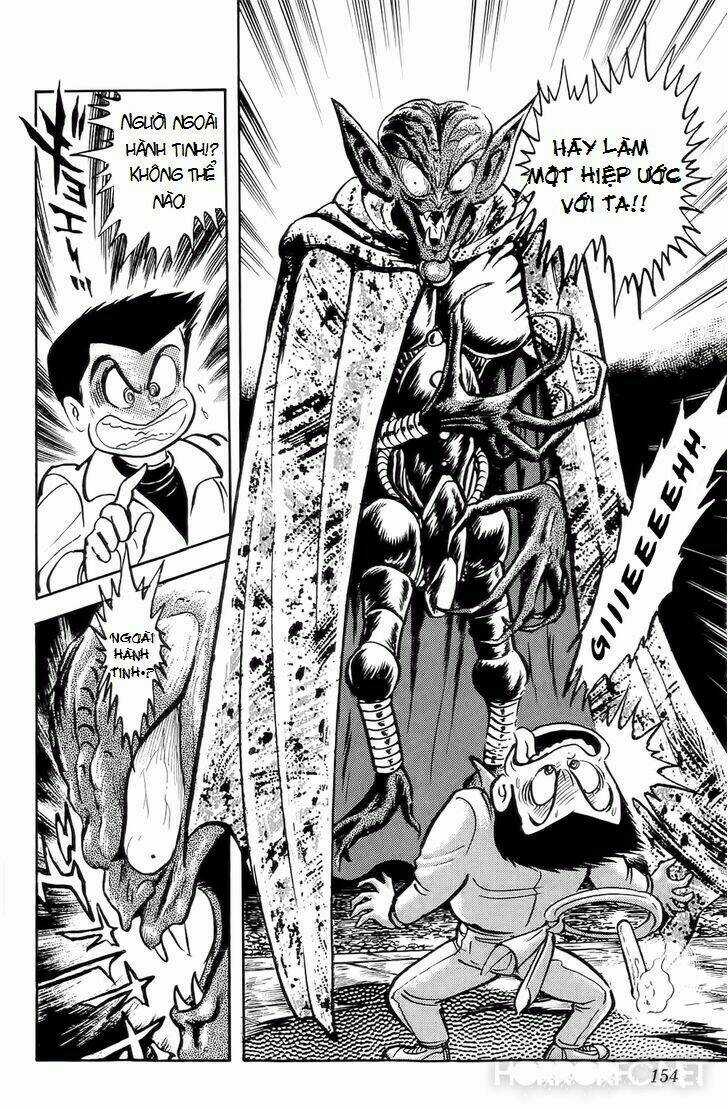 Mist Story - Chapter 5 - Trang 15