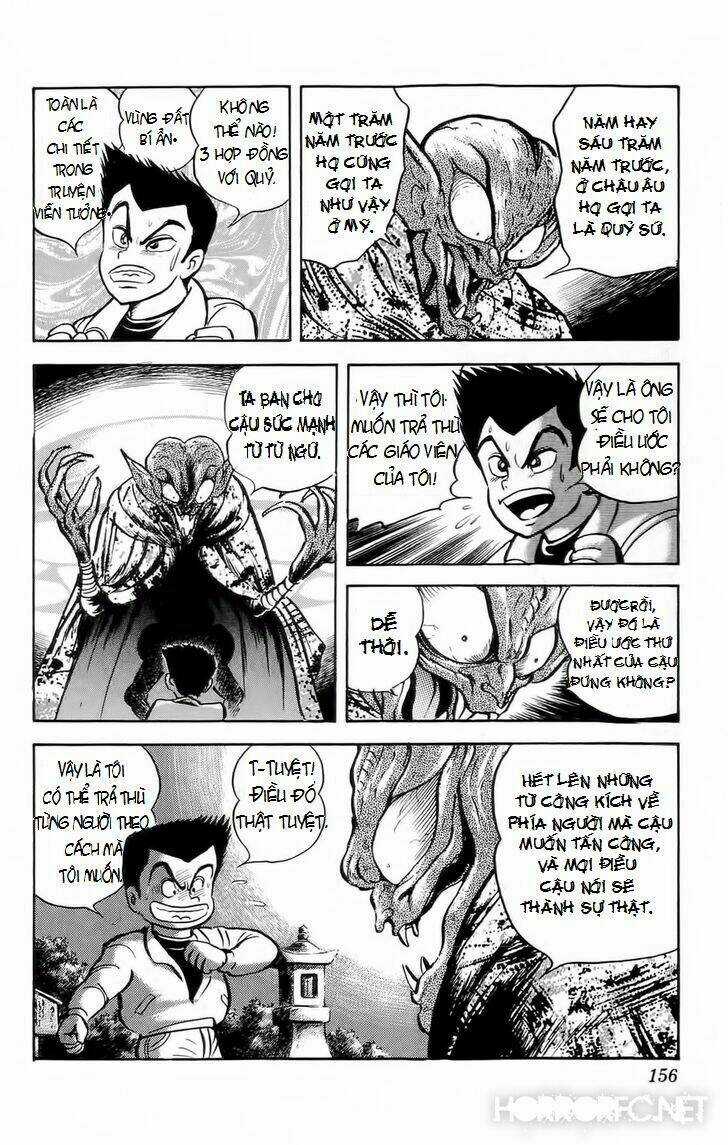 Mist Story - Chapter 5 - Trang 17