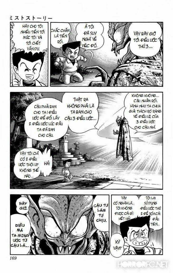 Mist Story - Chapter 5 - Trang 30