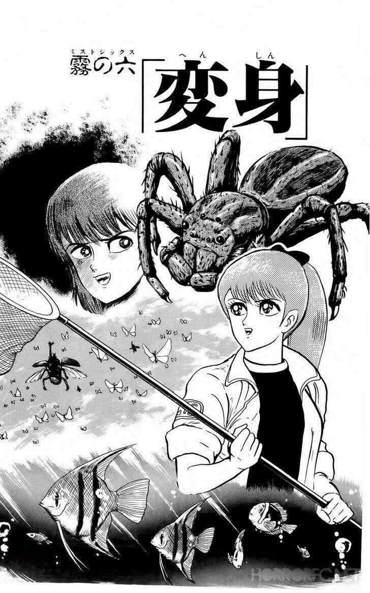 Mist Story - Chapter 6 - Trang 1